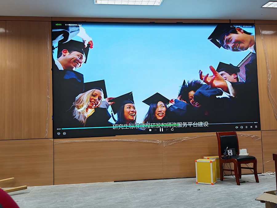 教室LED顯示屏 教室LED顯示屏